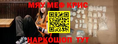 соль курить ск Анапа