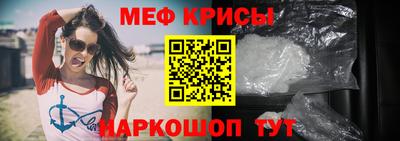 соль курить ск Анапа