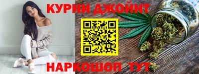 МДМА Ангарск