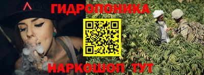 мяу мяу мука Анжеро-Судженск