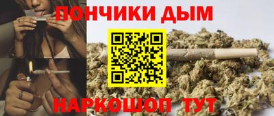 мяу мяу мука Анжеро-Судженск