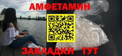 соль курить ск Анапа