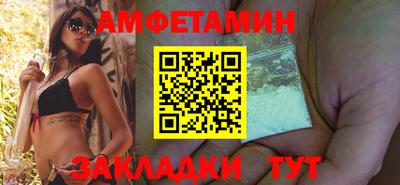 соль курить ск Анапа