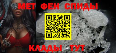 соль курить ск Анапа