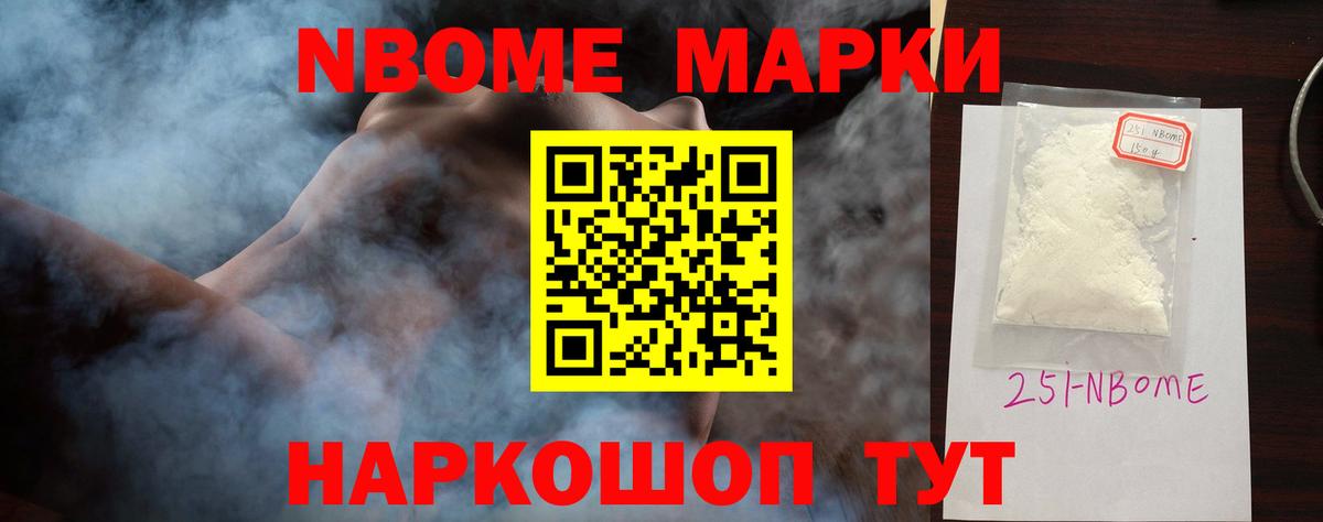 ЛСД экстази ecstasy  Вход с VPN  Дзержинск  ЛСД экстази кислота 